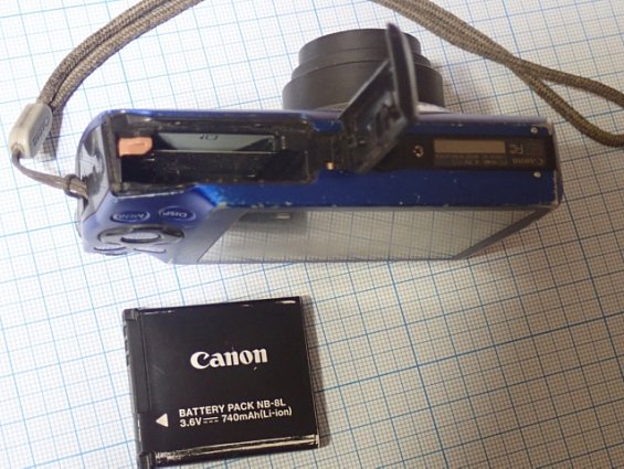 Фотоаппарат цифровой Canon PC1589 MADE IN MALAYSIA без карты памяти и шнуров питания БЫВШИЙ В УПОТРЕ