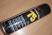 Спрей-адгезив 3m scotch-weld spray-75 325г 500ml yp208061116 временной фиксации