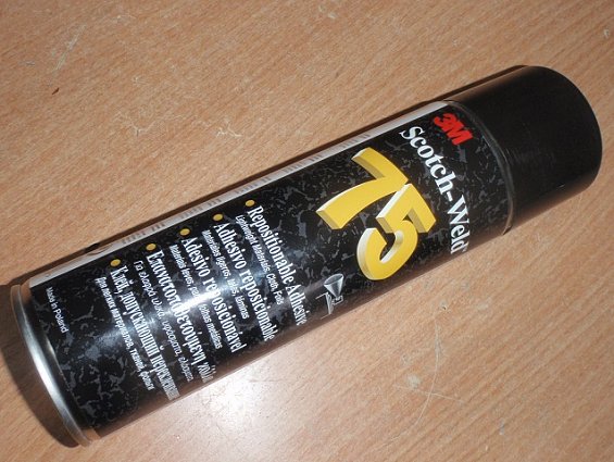 Спрей-адгезив 3m scotch-weld spray-75 325г 500ml yp208061116 временной фиксации