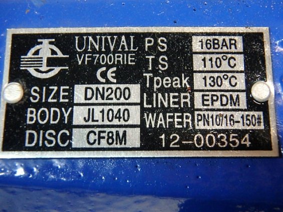 Затвор UNIVAL VF700RIE DN200 JL1040 CF8M EPDM +110C 16BAR РЕДУКТОР+ШТУРВАЛ
