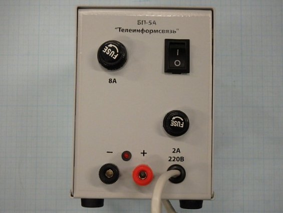 Источник блок электропитания БП-5А 220/12в.