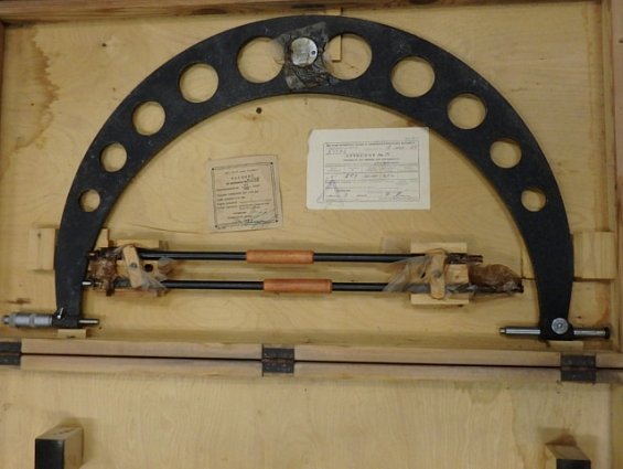 Микрометр МСС-СССР завод КАЛИБР 500-600мм цена деления 0.01мм Р-2714 класс точности-1 1950г