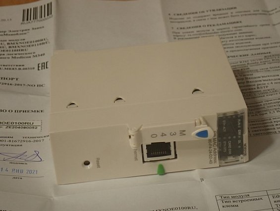 Модуль Schneider Electric BMXNOE0100RU 109002