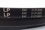 Ремень клиновой SPВ3750lp SPВ-3750 himpt iso9001