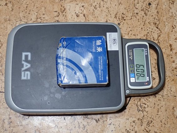 Подшипник ZWZ 22316EK Made in China