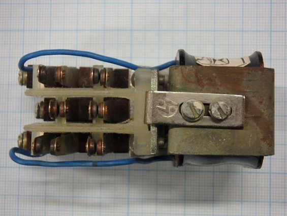 Реле промежуточное РПУ-2 06240 У3Б 110V 50Hz ГОСТ 17523-79