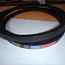 Ремень клиновой spc-3350/F-P spc3350/F-P Rubena НОВОЕ ПОКОЛЕНИЕ FARM BELT