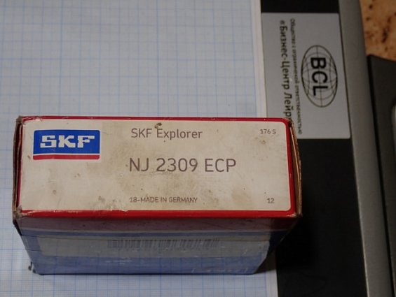 Подшипник SKF Explorer NJ 2309 ECP 18-MADE IN GERMANY