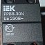 Кнопка iEK PPBB-30N Ue230В~