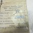 РПУ-2 51202 У3 -24В 280Ом IP40 ГОСТ 17523-79 реле промежуточное производитель РПУ-2 51202 У3 -24В 280Ом IP40 ГОСТ 17523-79 реле промежуточное производитель