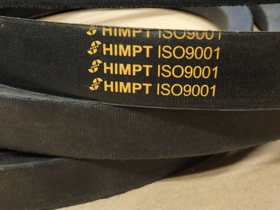 Ремень клиновой D(Г)-5600 5600Lp 5525Li himpt ISO9001 ГОСТ1284-89 вес 3.54кг габаритный размер 450х