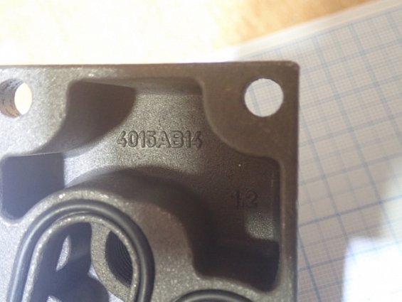 Монтажная плита для пневмораспределителей NAMUR 4015AB14 80х45mm