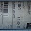 Насосный элемент SKF-LINCOLN 655-28716-1 PUMPENELEMENT KR 205,203 лубрикатора SKF-LINCOLN