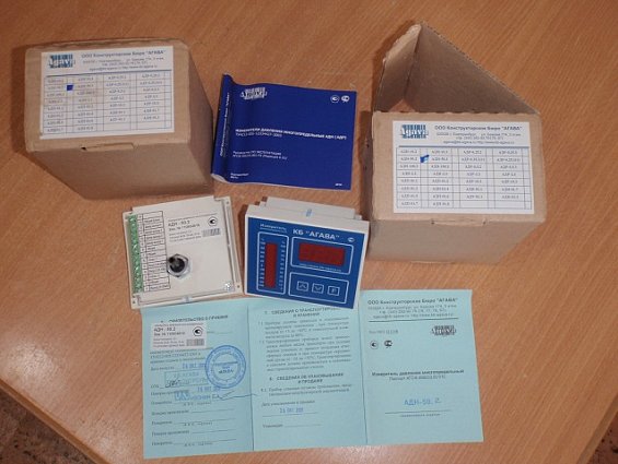 Датчик давления АГАВА АДН-50.2 0...25кПа и 0...50кПа 4-20мА Кл.т 1.5 24В 75мА IP20