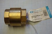 Клапан обратный латунный для воды STH 10306 NY 1 1/4" ДУ32 DN32 РУ16