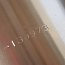 Уплотнительный узел SEALING UNIT насоса APP33-100 №100251374 LATTY Seal B182 060-130973