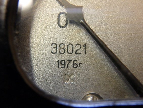 Амперметр Э8021 0-5А 180-550Hz Кл.т.2.5 80х80х71мм ГОСТ8711-60