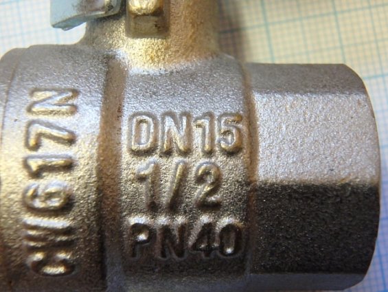 Кран шаровой латунный valtec VT.215.N.04 1/2" dn15 pn40 полнопроходной valtec base с флажковой рукоя