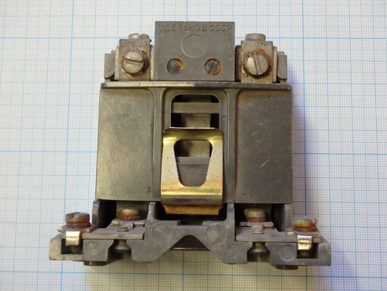 Реле электротепловое токовое ТРН-25 04 660V 25А 1986г.в.