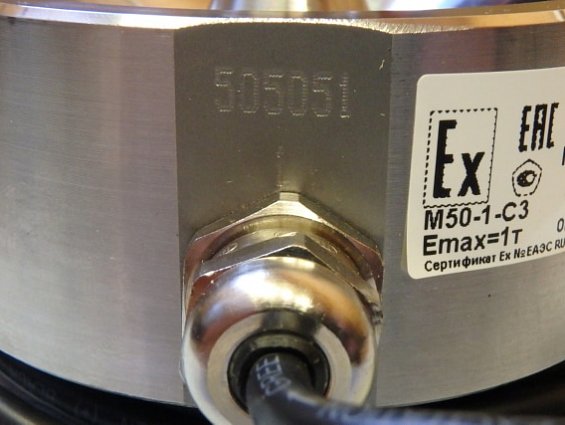 Датчик весоизмерительный тензорезисторный ТЕНЗО-М М50-1.0-C3 1тонна Emax=1.0т взрывозащита 0Exiaiict