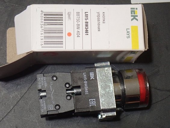 Кнопка управления iEK LAY5-BW3461 BBT50-BW-K04 КРАСНЫЙ ЦВЕТ