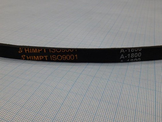 Ремень клиновой a-1800Lp a1800lp 1770Li ГОСТ1284-89 himpt