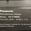Факсимильный Аппарат Panasonic KX-FT68RU 220-240В 50/60Гц 1.0А Сделано в Малазии БЫВШИЙ В УПОТРЕБЛЕН