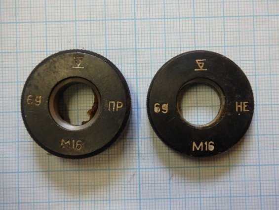 Калибр-кольцо для метрической резьбы М16х2 6g ПР/НЕ комплект