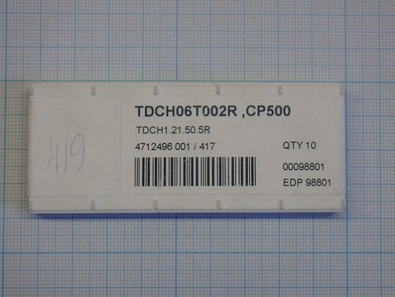 Пластина TDCH06T002R CP500 сменная твердосплавная для точения