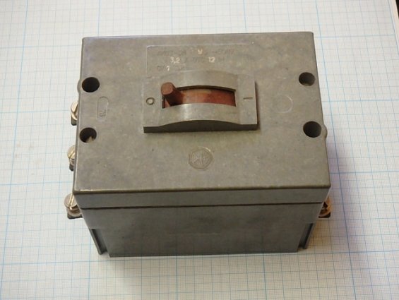 Выключатель автоматический АК63-3М У З ~500V Номинальный ток расцепителя 3,2A ОТС.Уставка Iн.12А.