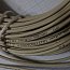 Кабель LAPP KABEL UNITRONIC LiYCY 4х0.14