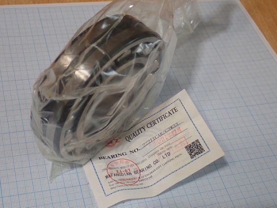 Подшипник ZWZ 22211CAK/C3W33 Made in China