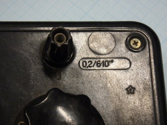 Магазин сопротивления измерительный P33 1982г.в. ГОСТ 23737-79