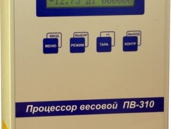 Плата контроллера СВ.310.02.11 весового процессора ПВ-310