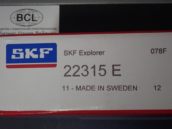 Подшипник SKF Explorer 22315E 11-MADE IN SWEDEN