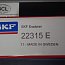 Подшипник SKF Explorer 22315E 11-MADE IN SWEDEN