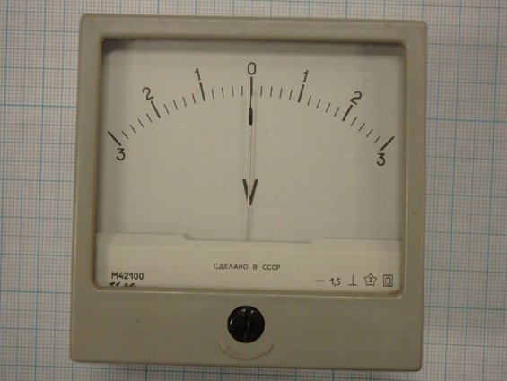 Вольтметр М42100 пр.изм.3-0-3В.кл.т.1,5.80х80х47 1985г.в.
