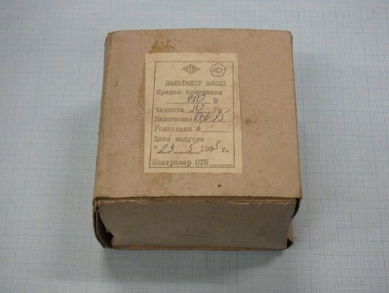 Вольтметр Э8021+Р85 шкала 0-450V Класс точности 2.5 ТУ25-04-1307-75 1983г.в