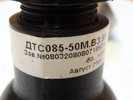 Термопреобразователь сопротивления ДТС085-50М.В3.80 50М -50...+180гр.С IP55 12Х18Н10Т