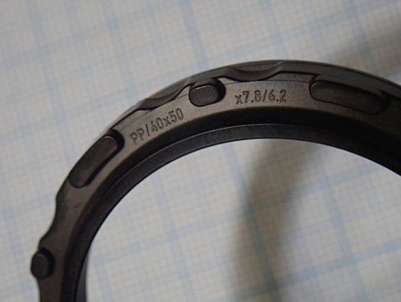 Пневматическое демпфирующее уплотнение Parker PP4050N3589 40х50х7.80х6.20