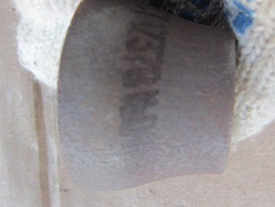 Переход стальной концентрический ПК45х4,0мм-32х4,0мм Сталь20 штампосварной бесшовный приварной