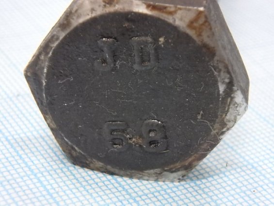 Болт М18х220 5.8 DIN933 с шестигранной головкой без покрытия ГОСТ7805-70