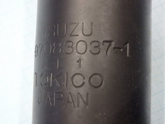 Амортизатор передний ISUZU 8-97083037-1 Z L 1 TOKICO JAPAN