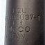 Амортизатор передний ISUZU 8-97083037-1 Z L 1 TOKICO JAPAN
