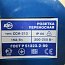 Розетка переносная ССИ-213 2P+PE 16А-6ч IP44 200-250В ИЭК ГОСТ P 51323.2-99