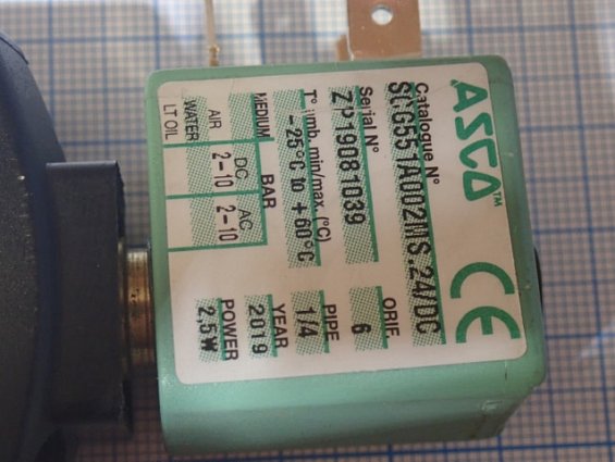 Пневмораспределитель asco g551a002ms 24VDC в сборе с двумя катушками asco scg551a002ms.24/DC НЕТ ОДН