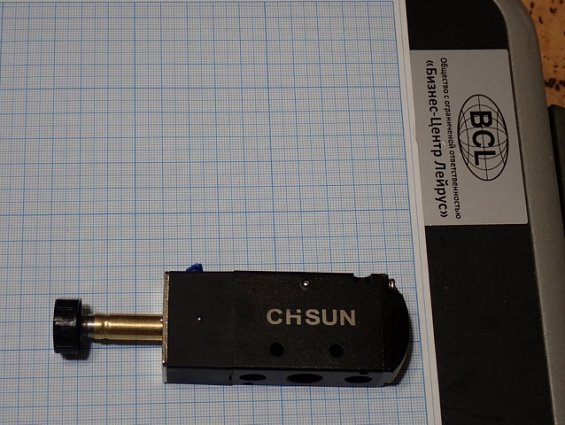 Электропневмораспределитель CHISUN