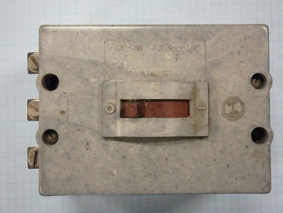 АК63-3МУ3 500V 2А Отсечка 12Iн автоматический выключатель трехполюсный