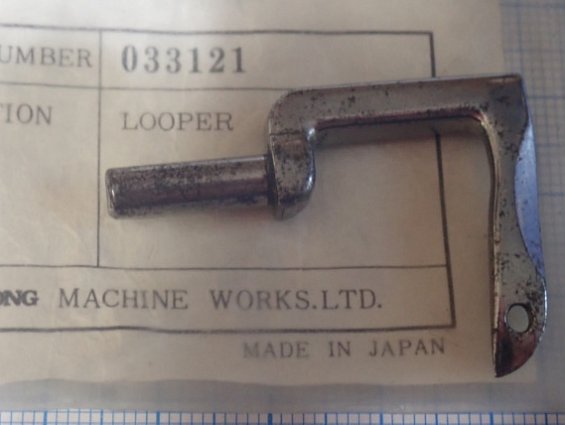 Петлитель 033121 NewLong DS-9A БЫВШИЙ В УПОТРЕБЛЕНИИ мешкозашивочной машины NewLong DS-9A