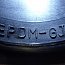 Седло epdm-gj KVANT Ду50 DN50Y-3 резиновое уплотнение манжета уплотнительная EPDM-GJ